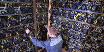 Mining farm setup