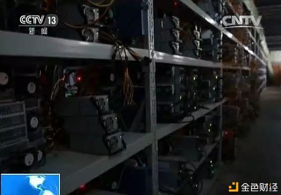 A high-density mining rig setup within a well-ventilated facility, showcasing advanced cooling solutions.
