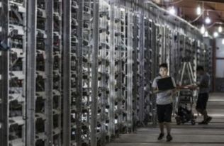 Mining rig operational efficiency