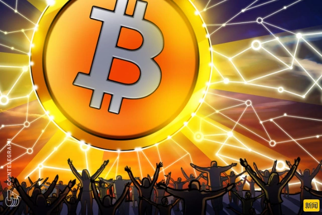 Bitcoin miner benefiting from improved cooling systems, leading to a 15% increase in hash rate