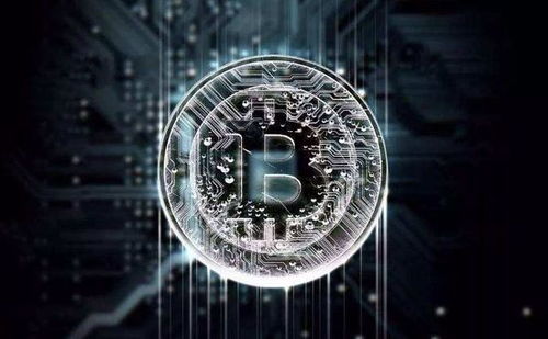 Dashboard showing real-time electricity fees for Bitcoin miners