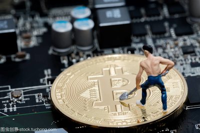 Bitcoin mining processes highlighting ESG improvements