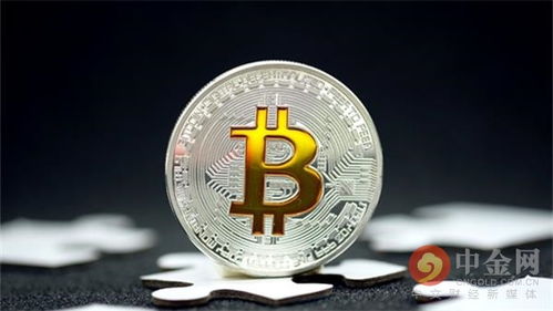 Massive Bitcoin mining farm harnessing ASIC miners for efficient mining