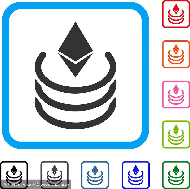 Ethereum ASIC Miner in operation